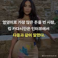 2월 2주 ~ 3주 차 🔥YouTube 인급동🔥정리!