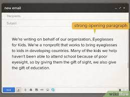 How to write an email asking for donations with sample emails. How To Write An Email Asking For Donations With Pictures