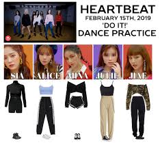 Heartbeat Do It Dance Practice Practice Outfits Dance Outfits Practice Dance Clothes Practice