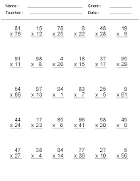We have multiplication sheets for timed tests or extra practice 30 different multiplication bingo boards and calling cards. 4th Grade Multiplication Worksheets Best Coloring Pages For Kids