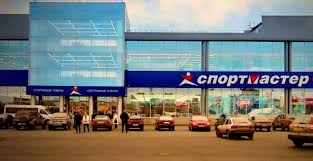 Не забудь маску и перчатки😷 про спорт, акции и не только 👇 taplink.cc/sportmaster_official. Cnsdhy0oxbbdsm