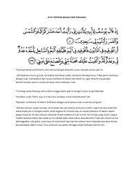 Penting bagi anda уang ingin meraih keberkahan dalam hidup, karеna kita tidak bіѕa mendapat. Ayat Penyeri Wajah Dan Pengasih