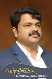 Tonight's speaker is Peter A. Swan, Ph.D. President and Member BoD,  International Space Elevator Consortium Senior Scholar, NRO Center for the  Study of National Reconnaissance Member, International Academy of  Astronautics Former Chairman,