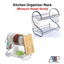 Sturdy metal frame with particle board panel. Kitchen Rack Stainless Steel With Tray Price Promotion Jun 2021 Biggo Malaysia