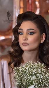 Lujain Saadaldeen لجين سعدالدين