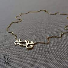 Pin On رمضان