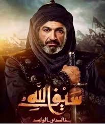 مسلسل حسد جميع الحلقات كاملة. Ù…Ø³Ù„Ø³Ù„Ø§Øª Ø±Ù…Ø¶Ø§Ù† 2021 Home Facebook