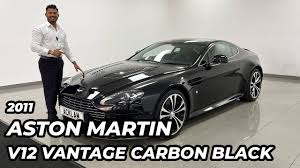 Image result for Jet Black 2011 Aston Martin