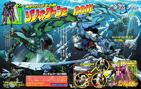 【クロスレイズ】seed msv seed destiny msv 全部装演出集【gジェネレーション】. ã‚¹ãƒˆãƒ©ã‚¤ã‚¯ã‚¬ãƒ³ãƒ€ãƒ ãƒ•ã‚¡ãƒŸãƒªãƒ¼ã‚'èªžã‚‹ã‚¹ãƒ¬ ã‚¬ãƒ³ãƒ€ãƒ ã¾ã¨ã‚ãƒ•ã‚¡ãƒ¼ã‚¹ãƒˆ