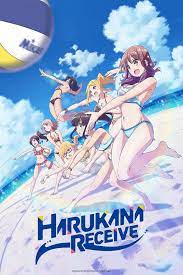 Http Www Crunchyroll Com Harukana Receive Anime English Dubbed Anime Fandom Anime Dvd