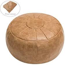Mar 08, 2020 · a paper clip or corn cob holder will be the tool that you use to open your bean bag zipper. Leather Pouf Cover Bean Bag Chair Pouf Leather Pouf