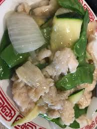 Check spelling or type a new query. Chicken With Snow Peas Also Has Zucchini Onions And Water Chestnuts Picture Of Wonderful House Chinese Restaurant Trinidad Tripadvisor