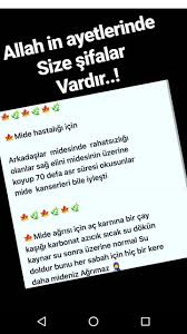 Sila Adli Kullanicinin Huzur Saadet Panosundaki Pin Sifa Duasi Dualar Alintilar