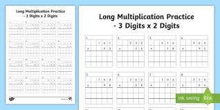 Download for free the following multiplication worksheets for grade 1 to grade 6 learners. Multiplication Worksheet Digits By 3 By 2 Multiplication Worksheets Pdf Worksheets Work Problems College Algebra Adding And Subtracting Unlike Fractions Free Multiplication Word Problems Free Division Mental Math Questions For Grade 6