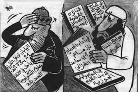 هكذا  حررتونا  …