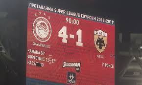 Ειδήσεις τώρα από την ελλάδα και όλο τον κόσμο. Olympiakos Aek Dyo Dekaeties Gemates E3ares Kai Tessares Vids Fosonline