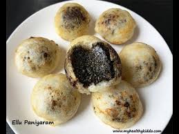 Chettinad sweet ragi paniyaram in tamil. Ellu Inipu Paniyaram Recipe Sesame Seeds Sweet Stuffed Paniyaram How To Clean Black Ellu