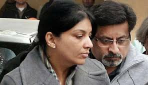 Aarushi Talwar murder case: Supreme Court admits CBI appeal against  acquittal her parents' Rajesh and Nupur Talwar