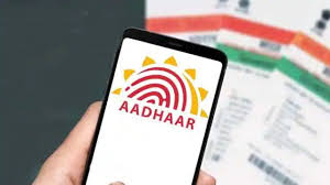 The next screen will show you different fields such as, name, aadhaar number, resident type, and what do you want to update, etc. Aadhaar Card You Can Get Aadhaar Card Made Even Without Any Document Know What Is The Method Informalnewz
