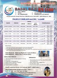 Tempahan tiket serta lawatan antarabangsa & domestik • pakej percutian • umrah & haji • pengangkutan • mice • pengurusan acara • homestay • lawatan teknikal • program sekolah • serta pelbagai bidang yang berkaitan. Badal Haji Dan Umrah 2019 2020