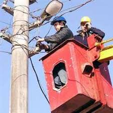 25 haziran ankara'nın hangi ilçelerinde elektrik kesintisi yaşanacak? Ankara Da Elektrik Kesintisi Takvim