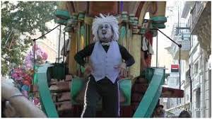 Et pour rajouter à son charme, tous les concerts. Download Compagnie Desmodium In Mp4 And 3gp Codedwap