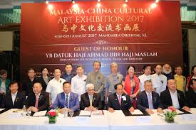Ahmad fuzi abdul razak will receive his appointment letter as penang's eighth yang dipertua negeri from the king at istana negara on april 30. Kee Hua Chee Live 4 To 6 August 2017 The Sensational Malaysia China Cultural Arts Exhibition 2017 At Mandarin Oriental Kuala Lumpur Organised By Mcca Or Malaysia China Culture Association