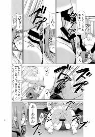 五等分の花嫁】五等分の性奴隷 Side-A - 同人誌 - エロ漫画 momon:GA（モモンガッ!!）
