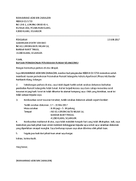 Surat Rasmi Permohonan Rumah Mampu Milik Letter 7saudara Com