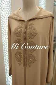 Pin By عايدة العاقل On Jellaba Caftan Dress Kaftan Fashion African Clothing For Men