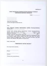 By posted on january 20, 2021. Contoh Surat Jaminan Pembekal