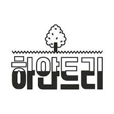 난 그냥 술집 안주정도 양이라고 생각하고 감바스좌의 추천 2개 다 먹어봤는데 양 개많어 배 터질거같음맛도 좋았음 다음에. í•˜ì–€íŠ¸ë¦¬