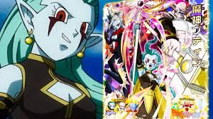 View source history talk (0) villains from the dragon ball franchise. Dragon Ball Z Heroes And Villains Novocom Top