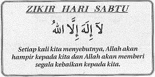 Kuwasane luput tujuh teluh dadi tawar. Ikaradiusite Twitterissa Senang Sangat Zikir Hari Sabtu Ni Kan Jangan Lupa Berzikir Tau Banyak Kebaikan Yg Kita Akan Dapat In Sha Allah Zikirharian Https T Co 3wlsnnkzd9