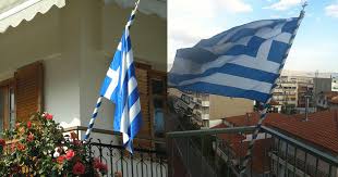 545 ακτές, 16 μαρίνες, 6 τουριστικά σκάφη. Shmera Bgazoyme Oloi Thn Ellhnikh Shmaia Sta Mpalkonia Mas Diaforetiko