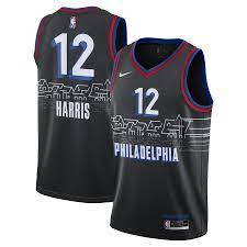 Buy authentic and replica philadelphia 76ers team jerseys at rally house! Philadelphia 76ers Nike City Edition Swingman Jersey Tobias Harris Mens