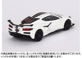 Image result for Arctic White 2023 Corvette