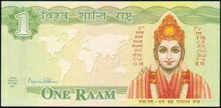 Money transfer to bhutan , money transfer to india , whether you are going on holiday and after travel money rates or looking to carry out indian rupee exchange , it pays. Currency On Lord Ram In Holland A European Nation