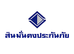 บริษัท สินทรัพย์ประกันภัย จำกัด (มหาชน) ประกอบธุรกิจ รับประกันวินาศภัย ทุกประเภท ได้รับการรับรองระบบคุณภาพมาตรฐาน iso 9001:2008. à¸„ à¸ª à¸à¸à¸²à¸›à¸£à¸°à¸ à¸™ à¹‚à¸£à¸‡à¸žà¸¢à¸²à¸šà¸²à¸¥à¸§ à¸Š à¸¢à¹€à¸§à¸Š à¸­ à¸™à¹€à¸•à¸­à¸£ à¹€à¸™à¸Š à¸™à¹à¸™à¸¥ à¸«à¸™à¸­à¸‡à¹à¸‚à¸¡