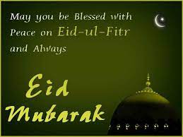 Eid Ul Fitr Best Wishes Wallpaper Card 2014 Eid Ul Fitr Quotes Happy Eid Mubarak Wishes Eid Mubarak Wishes Images