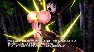 退魔士日記-「馬妖」