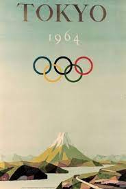 Van 23 juli tot en met 8 augustus a.s. Pin De Elsebeth Hermansen En Vintage Travel Posters Cartel Japones Graficos Vintage Posters