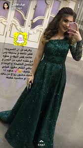 Pin By Soso On Lazy Hair Curly Hair Videos Strapless Dress Formal Long Hair Styles
