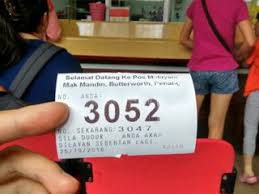 Note that the operating hours may be changed by pos malaysia from time to time. Post Post Office Pejabat Pos Nearby Butterworth In Malaysia 4 Reviews Address Website Maps Me