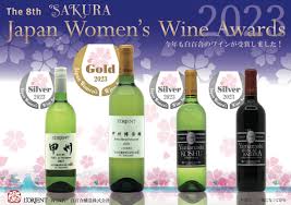 G7 広島サミット提供ワイン〜【白百合醸造】 ロリアン 甲州 Vigne de Nakagawa 2022