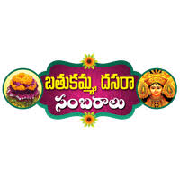 download dussehra free png photo images and clipart freepngimg freepngimg