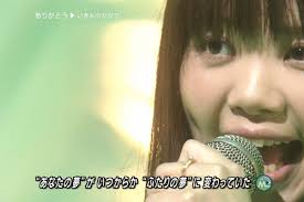 There are times when ~. ã‚­ãƒ£ãƒ—èŒ¶ å‰å²¡è–æµ