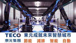 Search the world's information, including webpages, images, videos and more. æ™ºèƒ½è‡ªå‹•ç¯‡ æ±å…ƒæˆå°±æœªä¾†æ™ºæ…§åŸŽå¸‚ Youtube