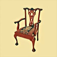 Einen schmutzigen oder zerlumpten stuhl zu sehen, ist ein verstoß gegen den frieden und den frieden in der familie. Lehnstuhl Traum Deutung