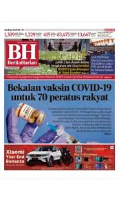 Surat kabar tennessee meminta maaf telah menerbitkan iklan berbayar dari kelompok agama yang meramalkan umat islam akan meledakkan nuklir di nashville. Surat Khabar Digital Smpkvip